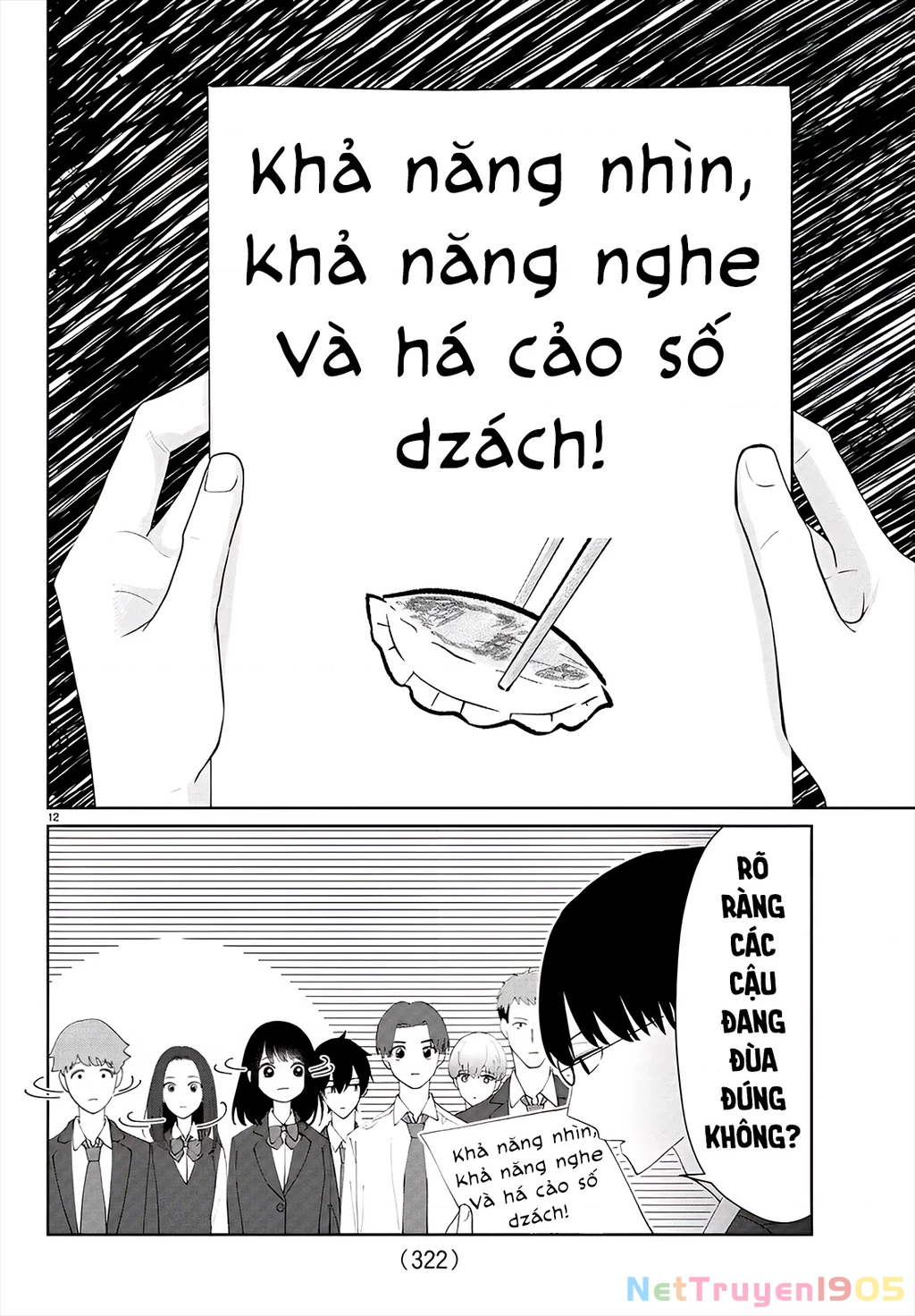 Chuyện cơm bữa của anh em nhà Marimo Chapter 25 - 12