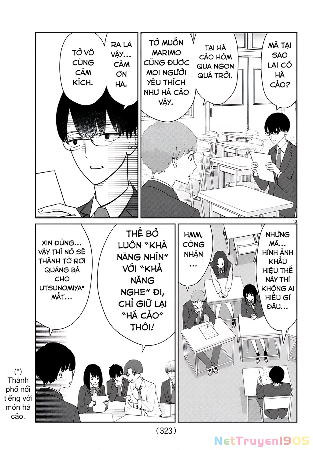 Chuyện cơm bữa của anh em nhà Marimo Chapter 25 - 13