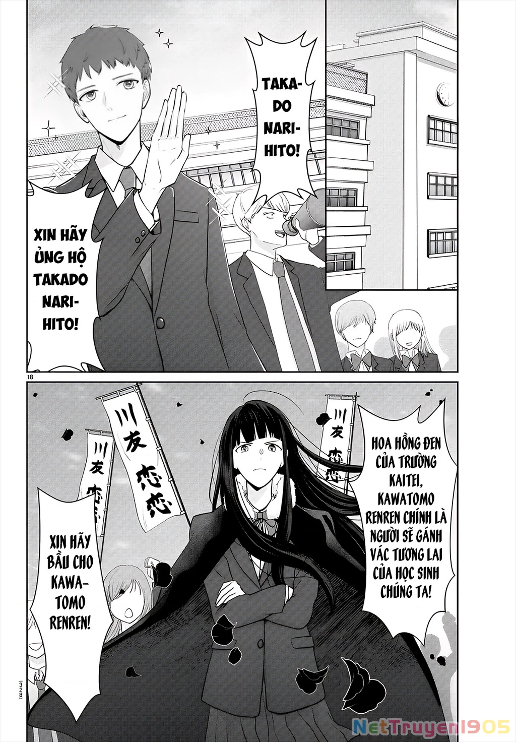 Chuyện cơm bữa của anh em nhà Marimo Chapter 25 - 18
