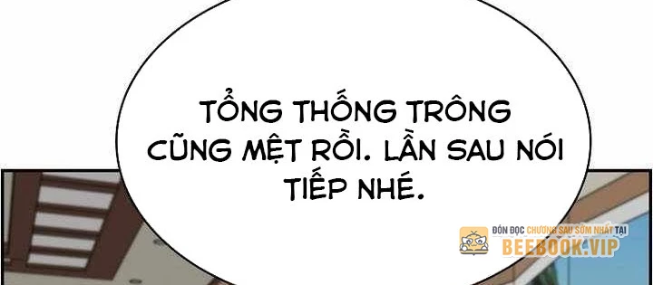 Chế Tác Hạt Nhân Chapter 48 - 120