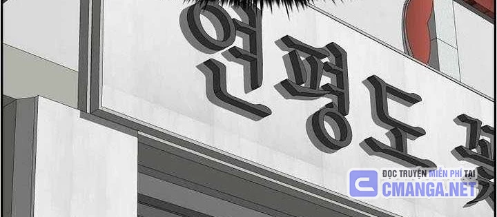 Chế Tác Hạt Nhân Chapter 48 - 170