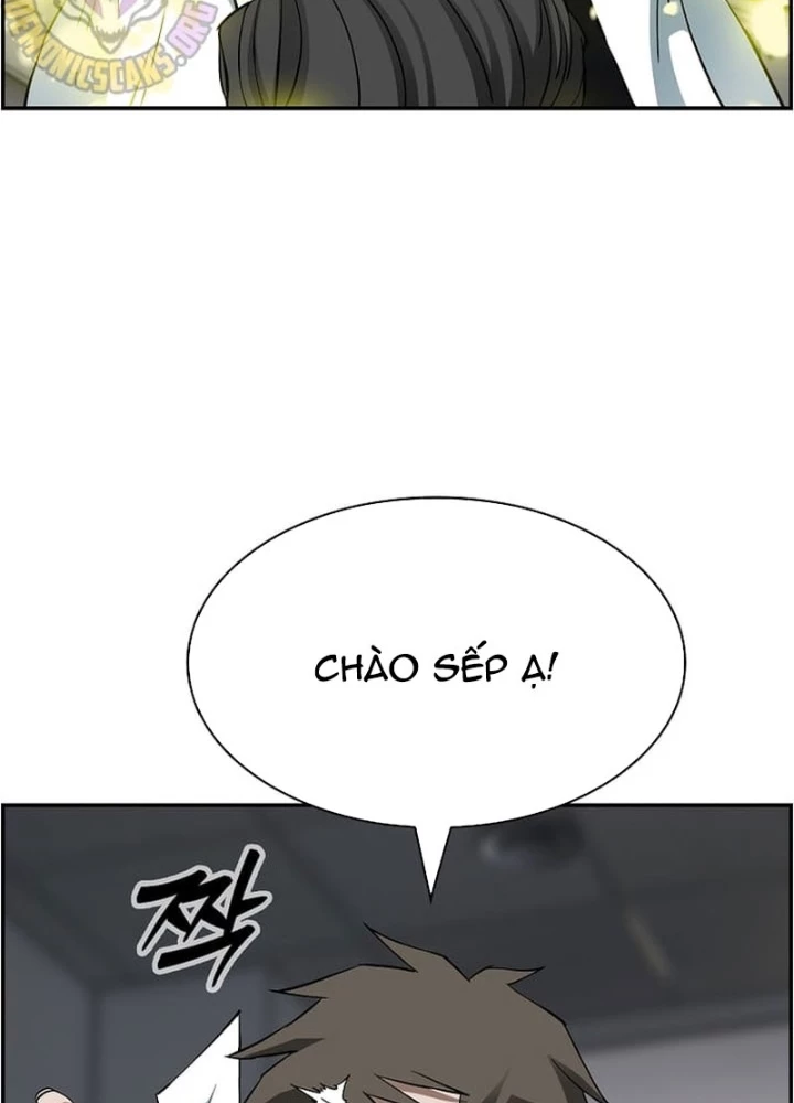 Chế Tác Hạt Nhân Chapter 49 - 7