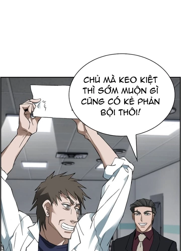 Chế Tác Hạt Nhân Chapter 49 - 13