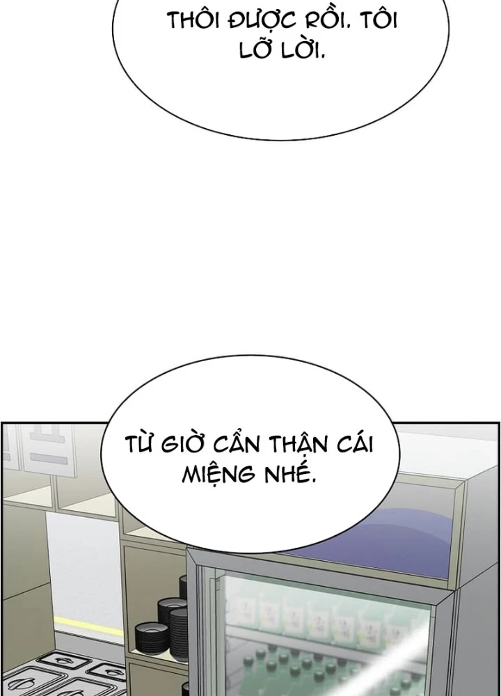 Chế Tác Hạt Nhân Chapter 49 - 57