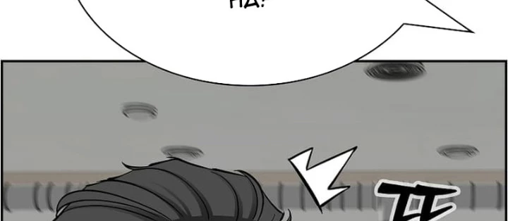 Chế Tác Hạt Nhân Chapter 49 - 76