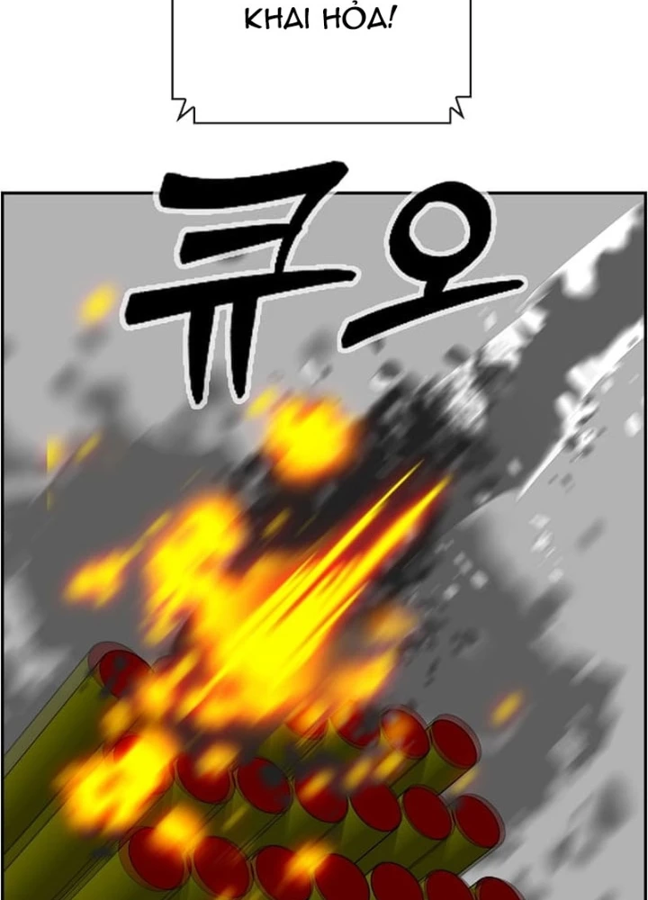 Chế Tác Hạt Nhân Chapter 49 - 123