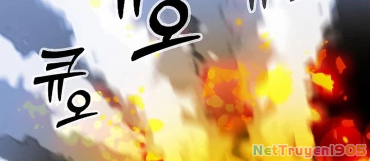 Chế Tác Hạt Nhân Chapter 49 - 138