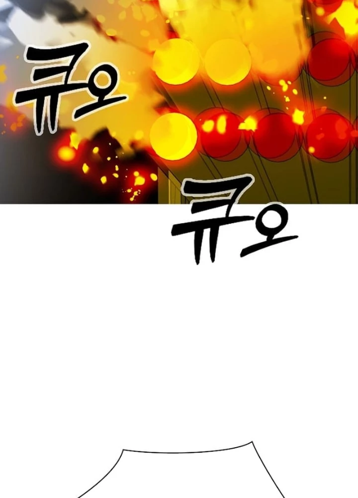 Chế Tác Hạt Nhân Chapter 49 - 139