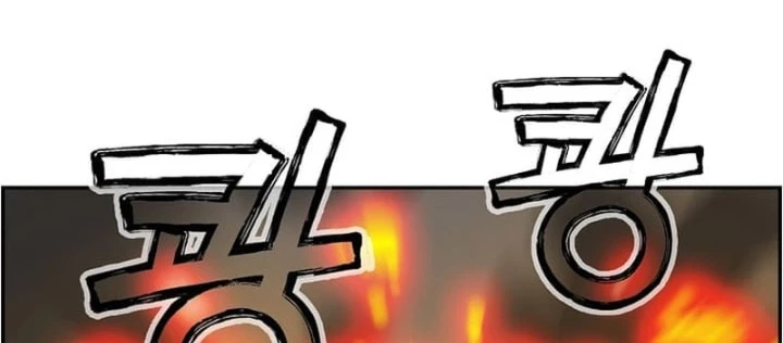 Chế Tác Hạt Nhân Chapter 49 - 142