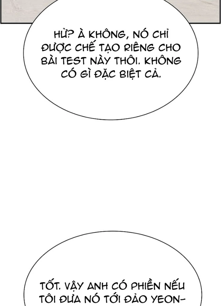 Chế Tác Hạt Nhân Chapter 49 - 163