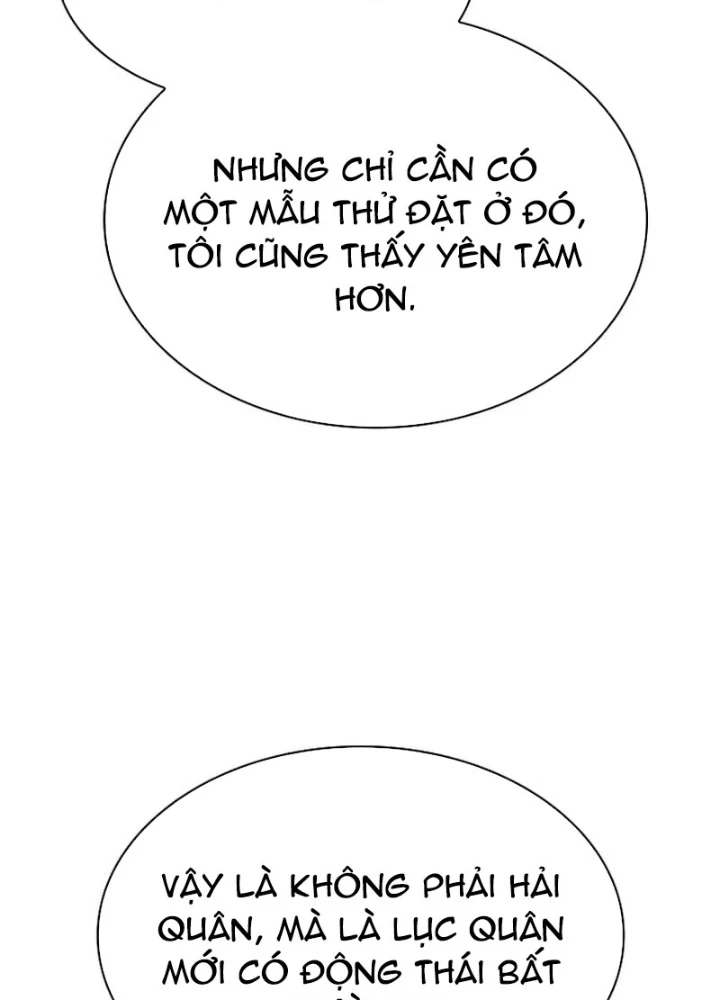 Chế Tác Hạt Nhân Chapter 49 - 169