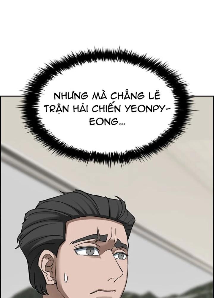Chế Tác Hạt Nhân Chapter 49 - 181
