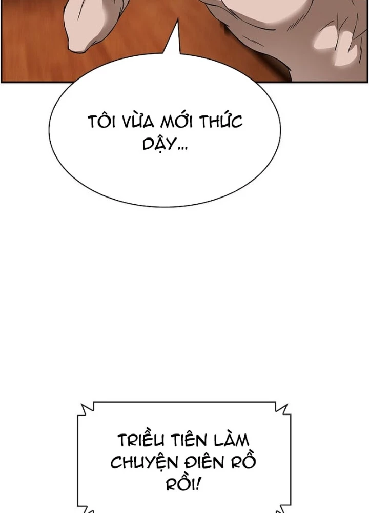 Chế Tác Hạt Nhân Chapter 50 - 25