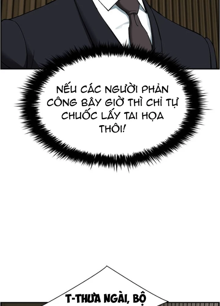 Chế Tác Hạt Nhân Chapter 50 - 101