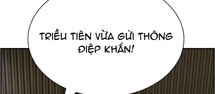 Chế Tác Hạt Nhân Chapter 50 - 104