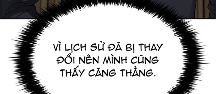 Chế Tác Hạt Nhân Chapter 50 - 116