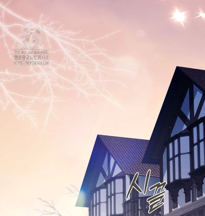 Con Trai Bá Tước Khốn Nạn Là Hoàng Đế Chapter 75 - 94