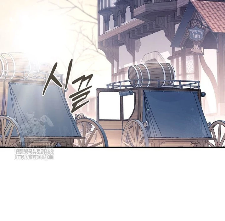 Con Trai Bá Tước Khốn Nạn Là Hoàng Đế Chapter 75 - 95