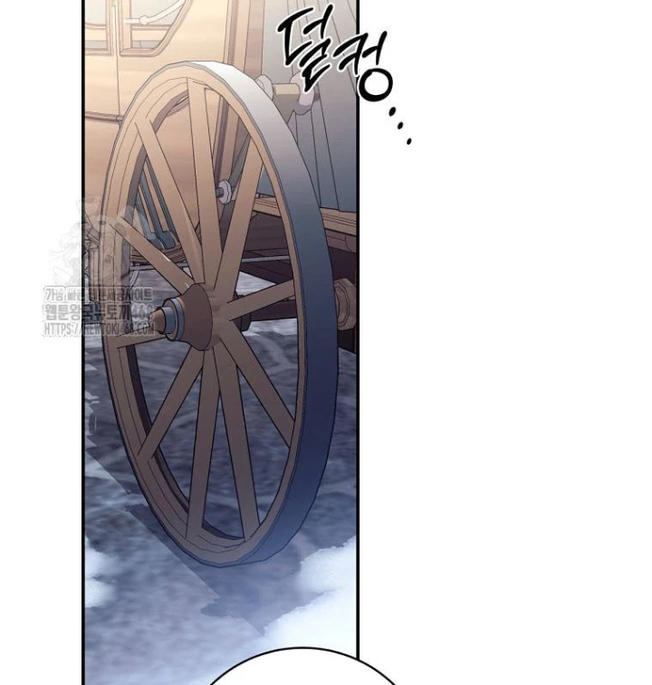 Con Trai Bá Tước Khốn Nạn Là Hoàng Đế Chapter 75 - 131