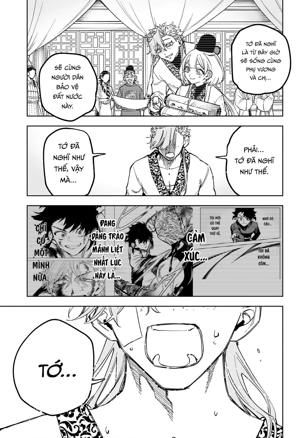 Ichi - Anh Chàng Phù Thuỷ Chapter 41 - 14