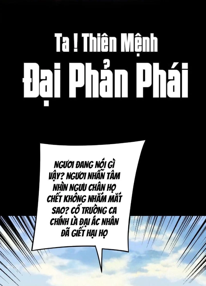 [FIX Thứ tự] Ta Trời Sinh Đã Là Nhân Vật Phản Diện Chapter 261 - 3