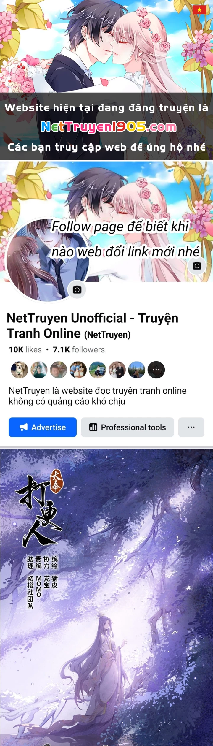 Đại Phụng Đả Canh Nhân Chapter 544 - 1