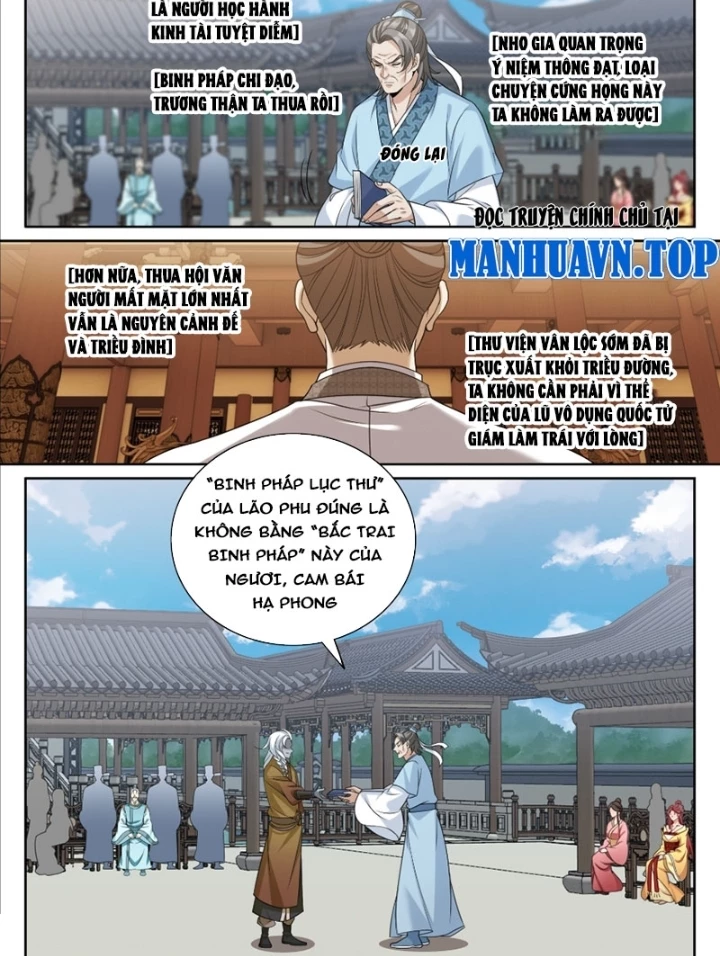 Đại Phụng Đả Canh Nhân Chapter 544 - 9