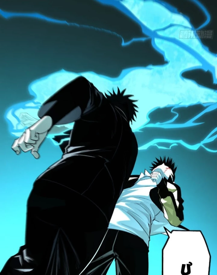 Ta Có Một Sở Nghiên Cứu Quái Vật Chapter 16 - 4