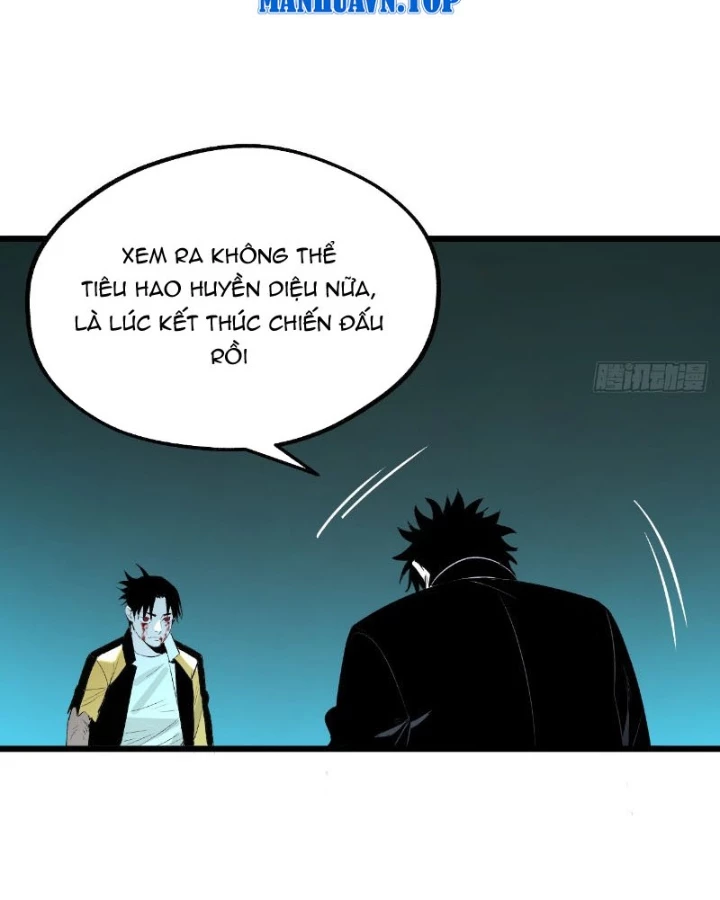 Ta Có Một Sở Nghiên Cứu Quái Vật Chapter 16 - 32