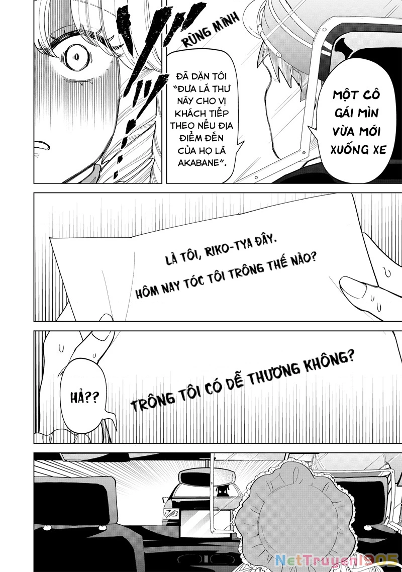 Shiretto Sugee Koto Itteru Gal: Shiritsu Paranomaru Koukou no Nichijou Chapter 20 - 12