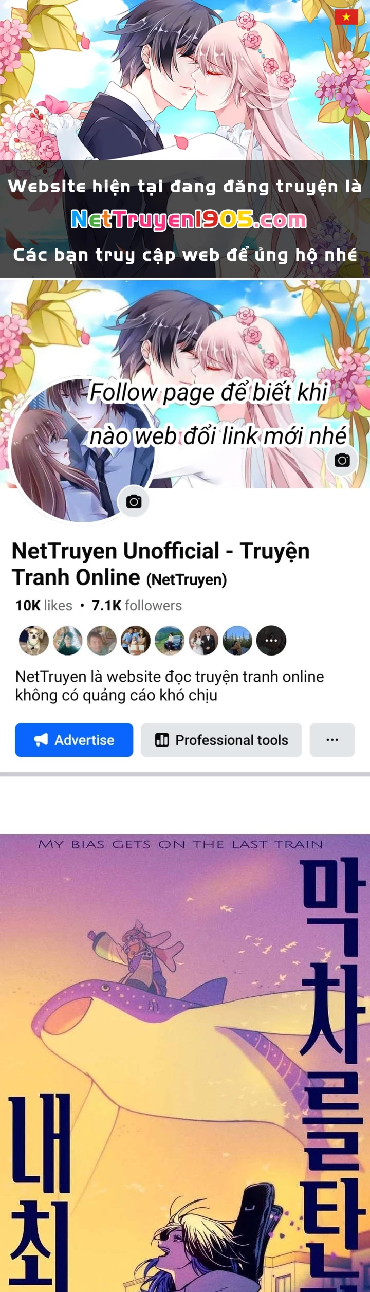 Bias Của Tôi Trên Chuyến Tàu Cuối Cùng Chapter 29 - 1