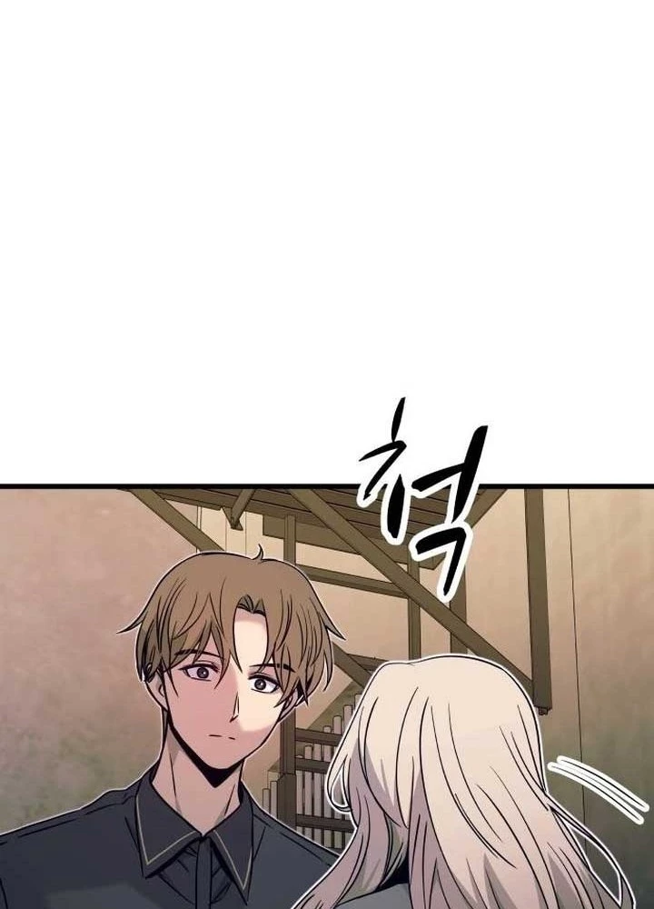 Bias Của Tôi Trên Chuyến Tàu Cuối Cùng Chapter 29 - 97