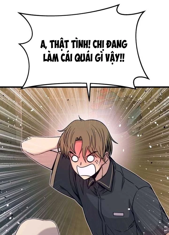 Bias Của Tôi Trên Chuyến Tàu Cuối Cùng Chapter 29 - 115