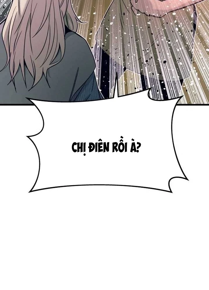 Bias Của Tôi Trên Chuyến Tàu Cuối Cùng Chapter 29 - 117