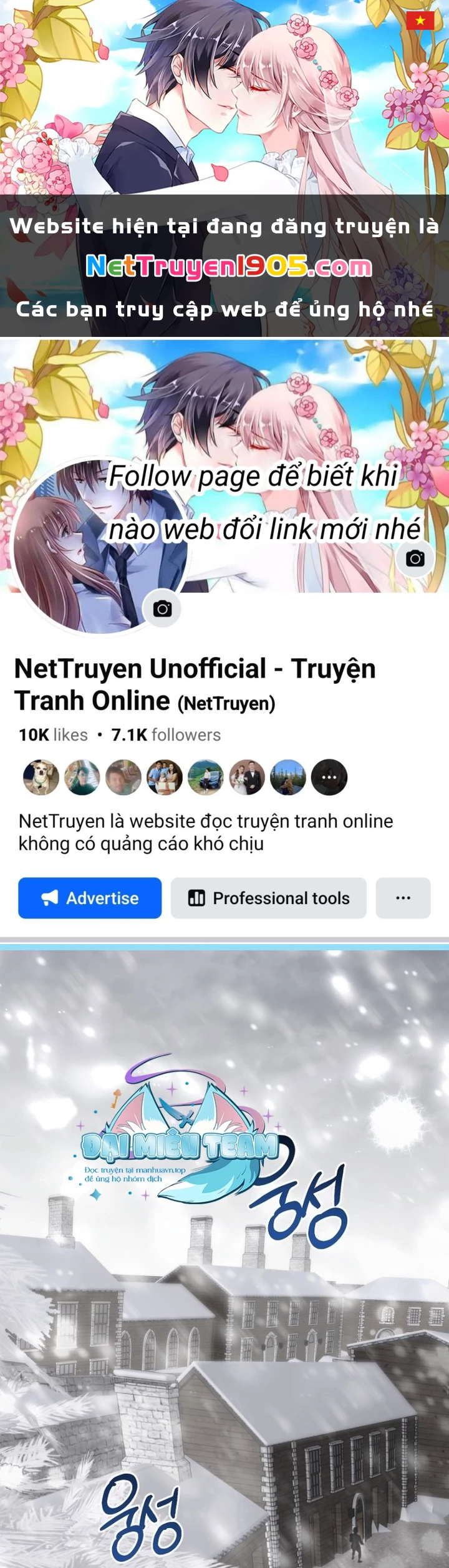 Bậc Thầy Toàn Bộ Kỹ Năng Chapter 25 - 1