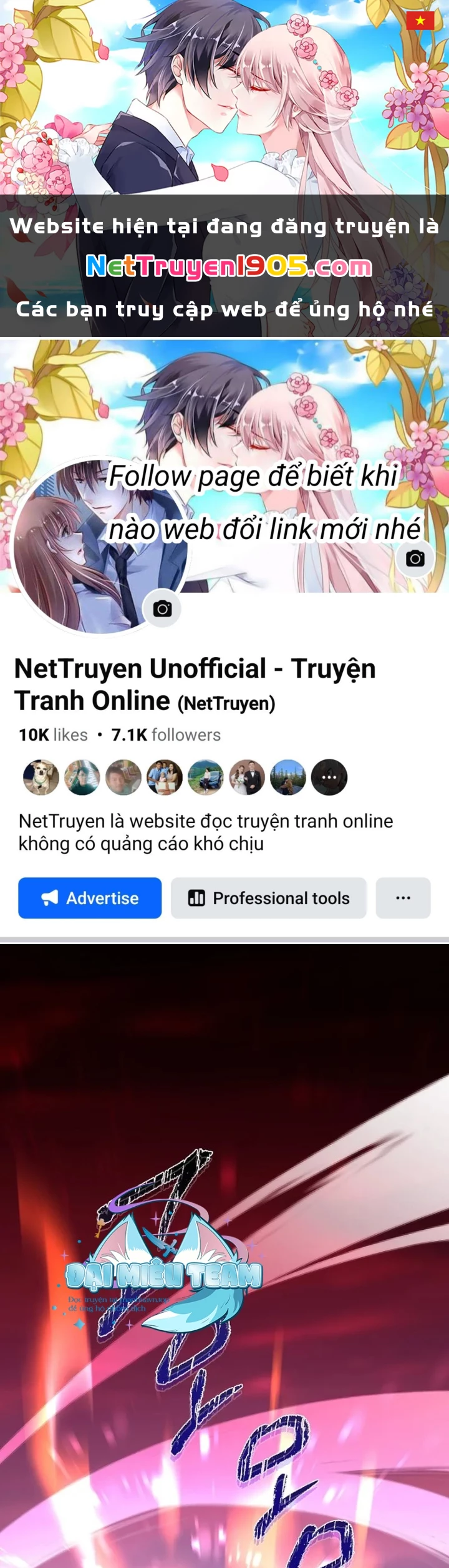 Bậc Thầy Toàn Bộ Kỹ Năng Chapter 27 - 1
