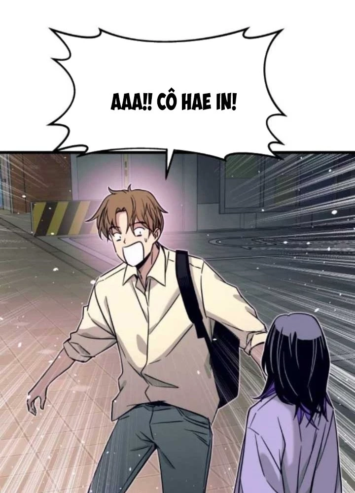 Bias Của Tôi Trên Chuyến Tàu Cuối Cùng Chapter 30 - 47