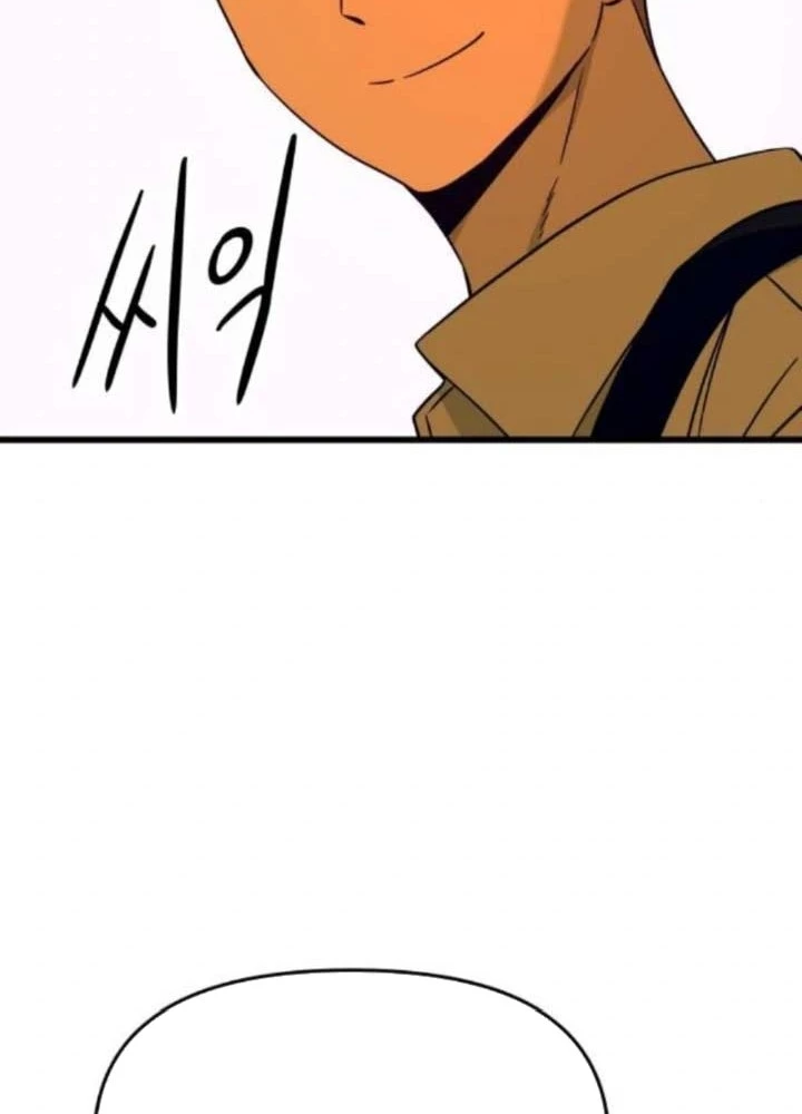 Bias Của Tôi Trên Chuyến Tàu Cuối Cùng Chapter 30 - 75