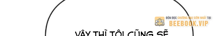 Bias Của Tôi Trên Chuyến Tàu Cuối Cùng Chapter 30 - 120