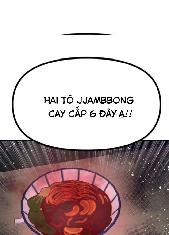 Bias Của Tôi Trên Chuyến Tàu Cuối Cùng Chapter 30 - 139