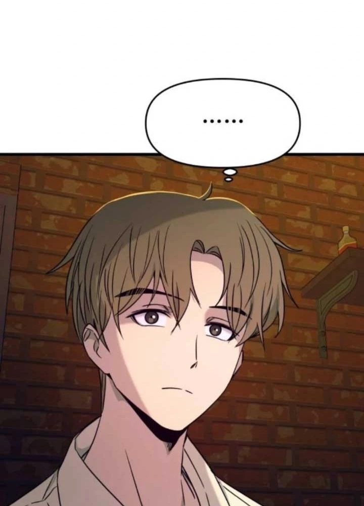 Bias Của Tôi Trên Chuyến Tàu Cuối Cùng Chapter 30 - 261