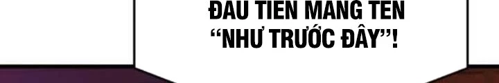 Bias Của Tôi Trên Chuyến Tàu Cuối Cùng Chapter 30 - 282