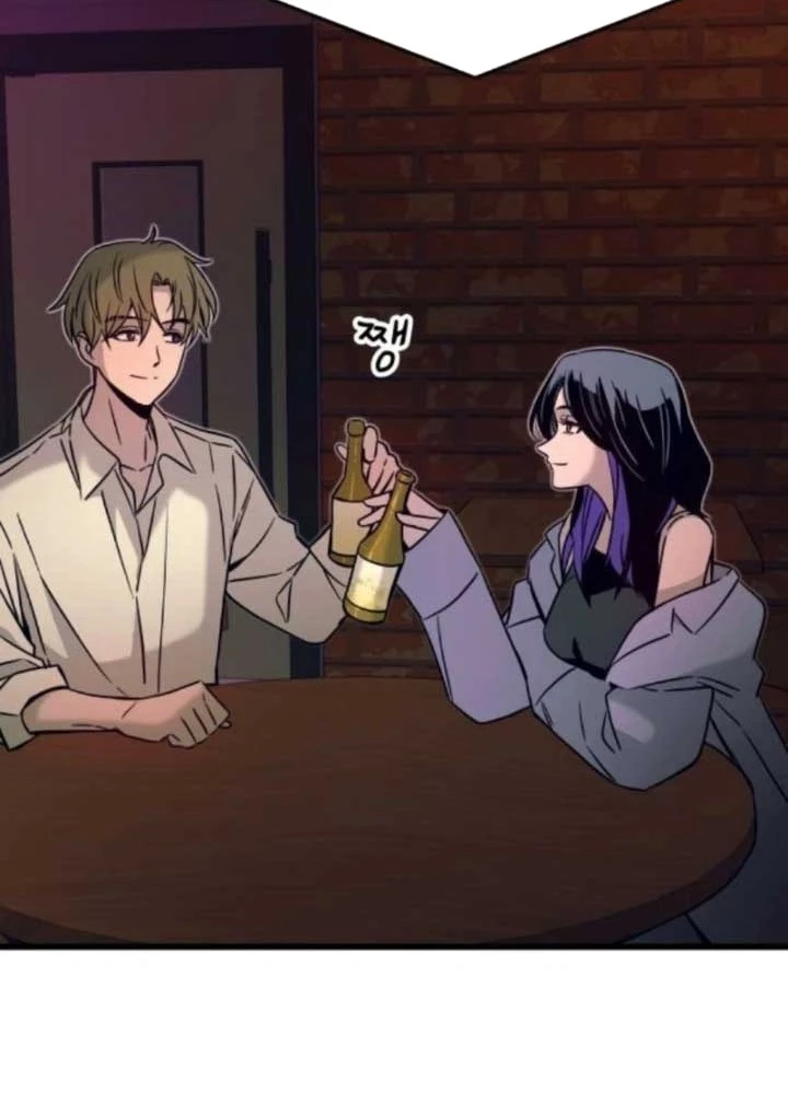 Bias Của Tôi Trên Chuyến Tàu Cuối Cùng Chapter 30 - 283