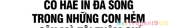 Bias Của Tôi Trên Chuyến Tàu Cuối Cùng Chapter 30 - 312