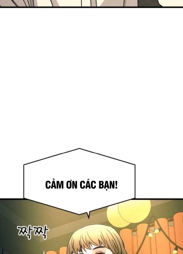Bias Của Tôi Trên Chuyến Tàu Cuối Cùng Chapter 30 - 345
