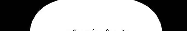 Bias Của Tôi Trên Chuyến Tàu Cuối Cùng Chapter 30 - 354