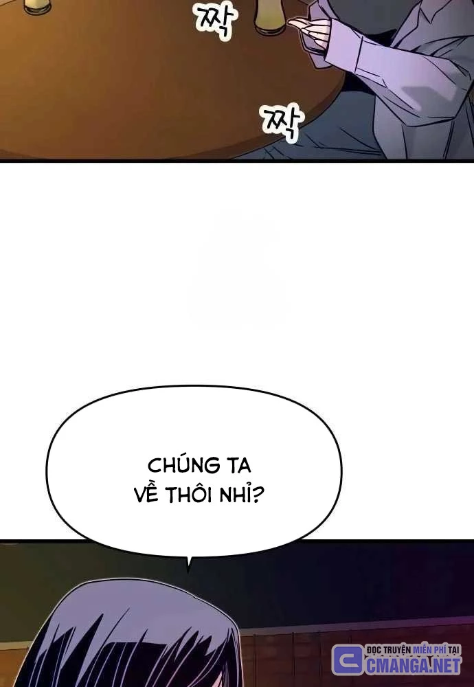 Bias Của Tôi Trên Chuyến Tàu Cuối Cùng Chapter 31 - 9