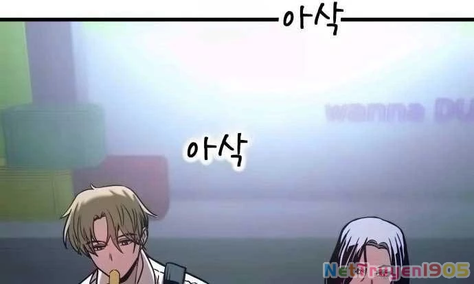 Bias Của Tôi Trên Chuyến Tàu Cuối Cùng Chapter 31 - 44