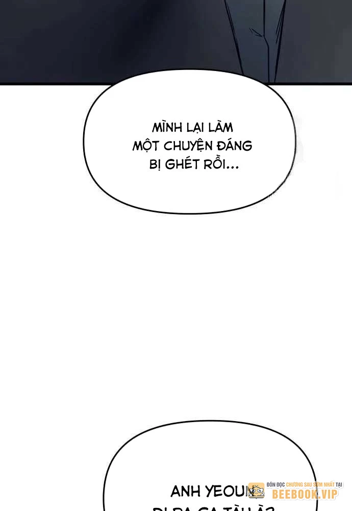 Bias Của Tôi Trên Chuyến Tàu Cuối Cùng Chapter 31 - 108