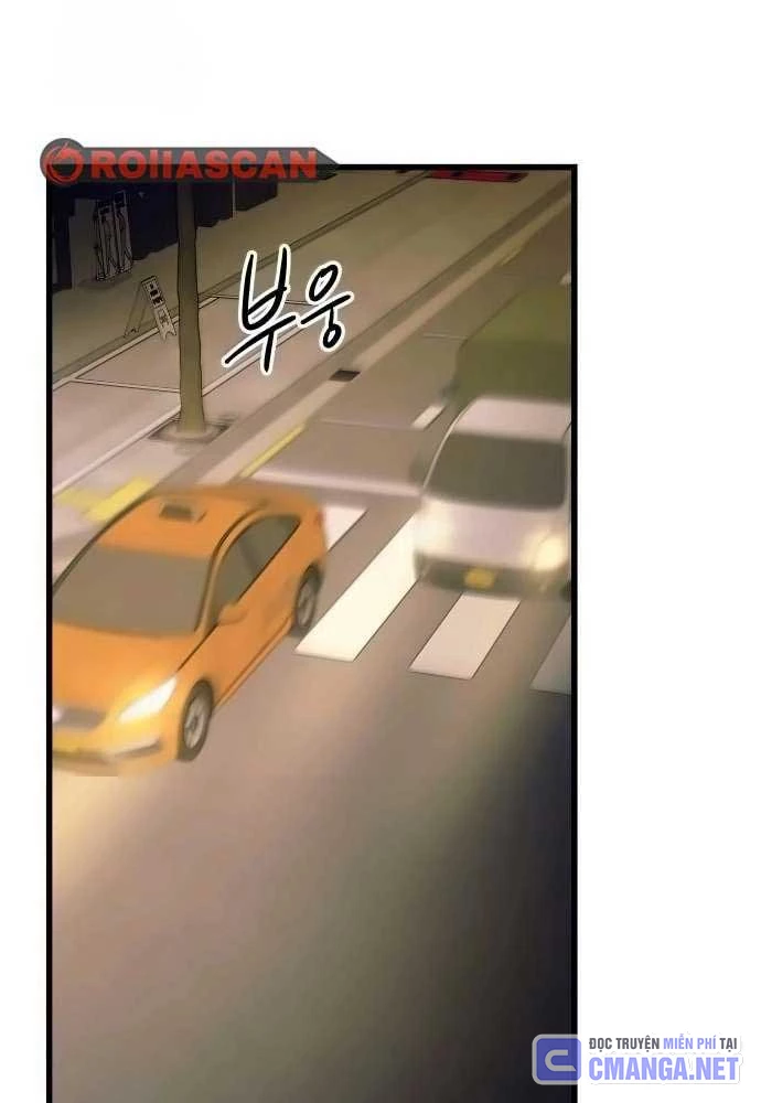 Bias Của Tôi Trên Chuyến Tàu Cuối Cùng Chapter 31 - 132